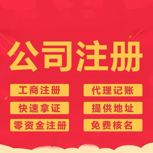 專業(yè)賦能企業(yè)發(fā)展 南京綠通企業(yè)管理咨詢引領(lǐng)管理升級新浪潮