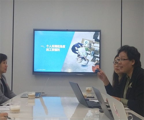 人事企業(yè)管理咨詢 新聞中心如何以人才戰(zhàn)略驅(qū)動媒體創(chuàng)新與組織效能提升