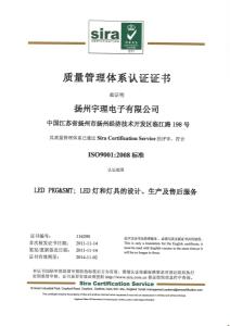 上海豁科企業(yè)管理咨詢 專業(yè)賦能，驅(qū)動企業(yè)高效發(fā)展